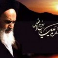 تسلیت ارتحال ملکوتی بنیان گذار انقلاب اسلامی